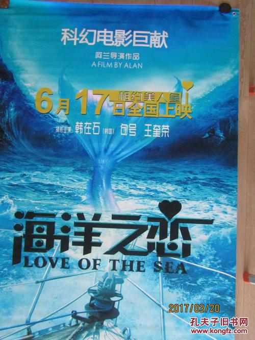 米格尔·德·塞万提斯欧洲大学教育部认证办理